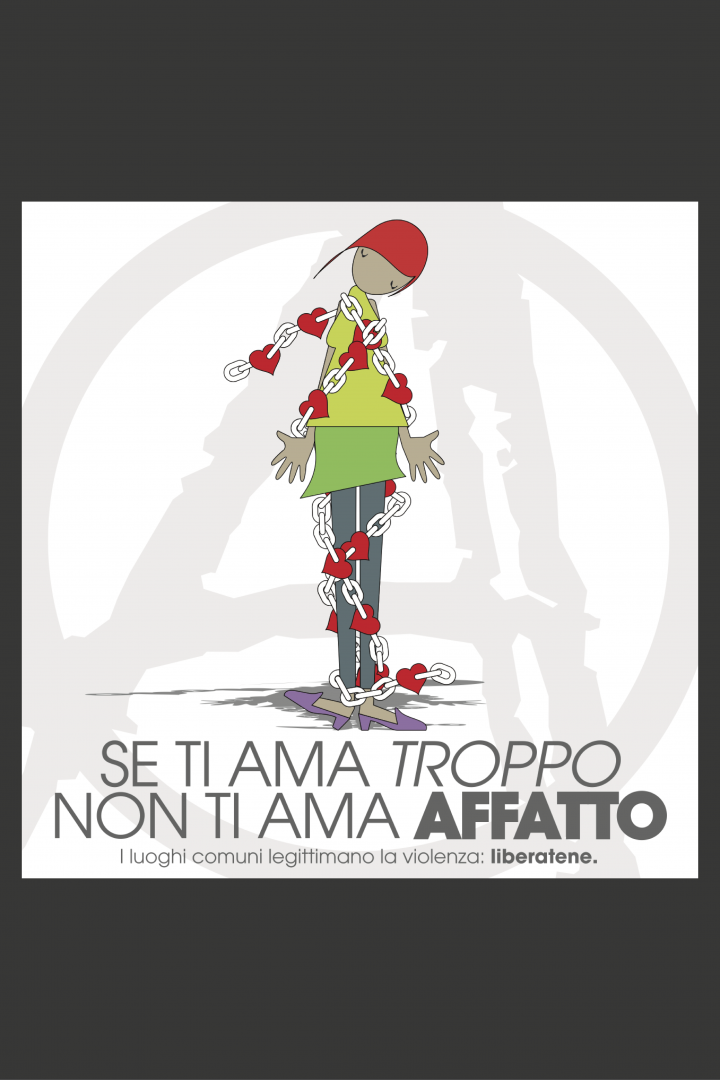 Se ti ama troppo non ti ama affatto